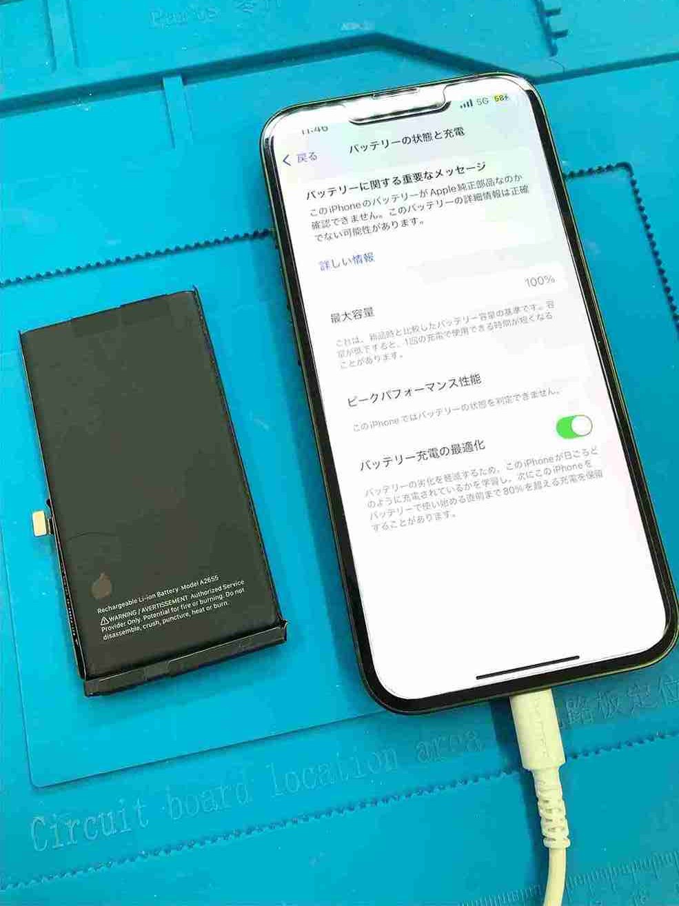 iPhone13 Apple正規修理／バッテリー100%／512GB iPhone 13 Pro 512GB