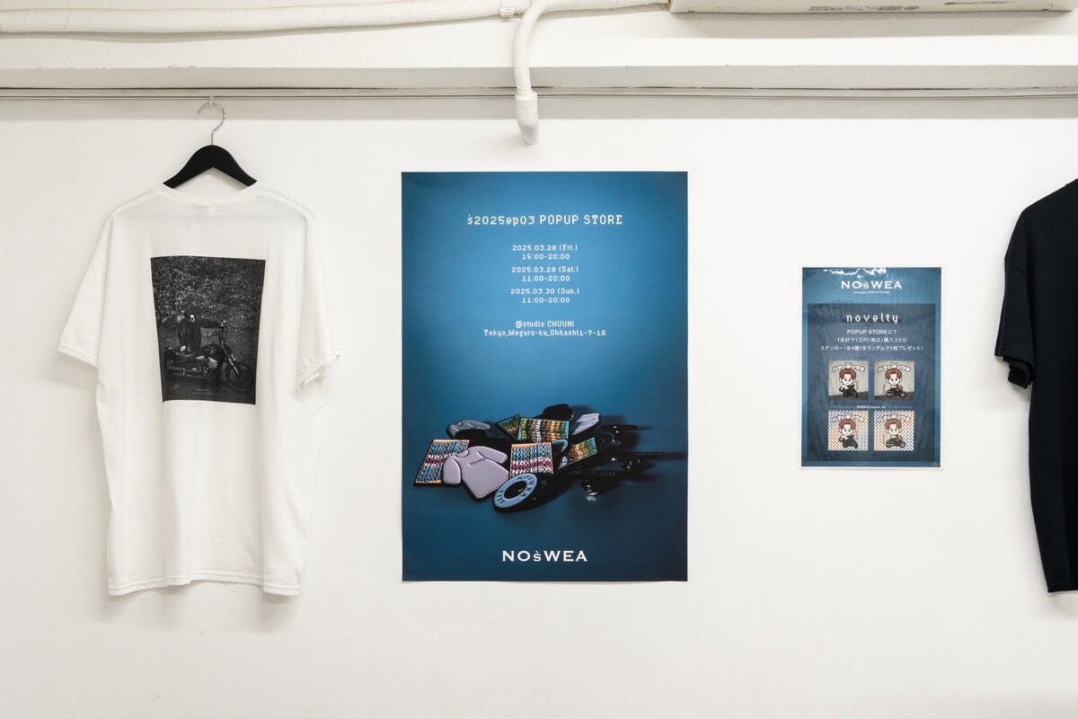 Da-iCE花村想太のバイク愛が炸裂」プロデュースブランド“NOśWEA”が初の