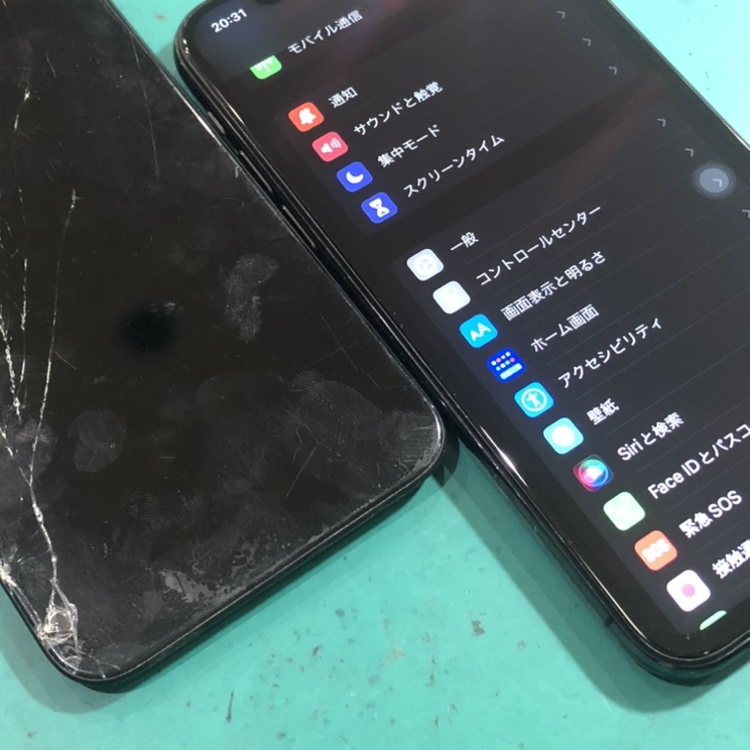 iPhone Xs 画面割れ修理【小郡市からご来店】 | iPhone修理・iPad修理