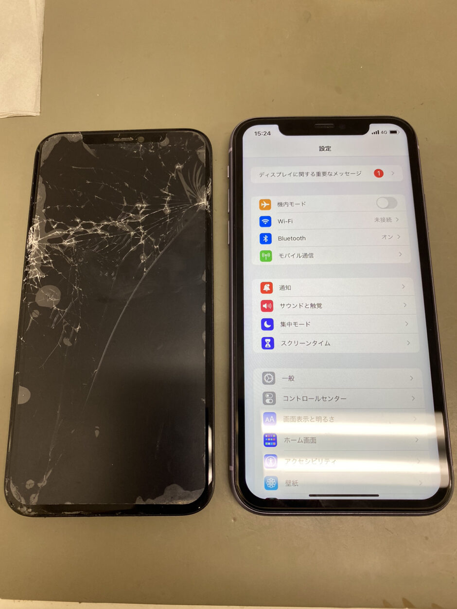 iPhone11】画面割れ・液晶故障の交換修理実績（八王子店） - Android