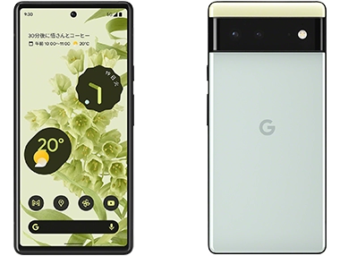 Google「Pixel 6」 ピクセル の修理料金・費用(バッテリー交換、画面