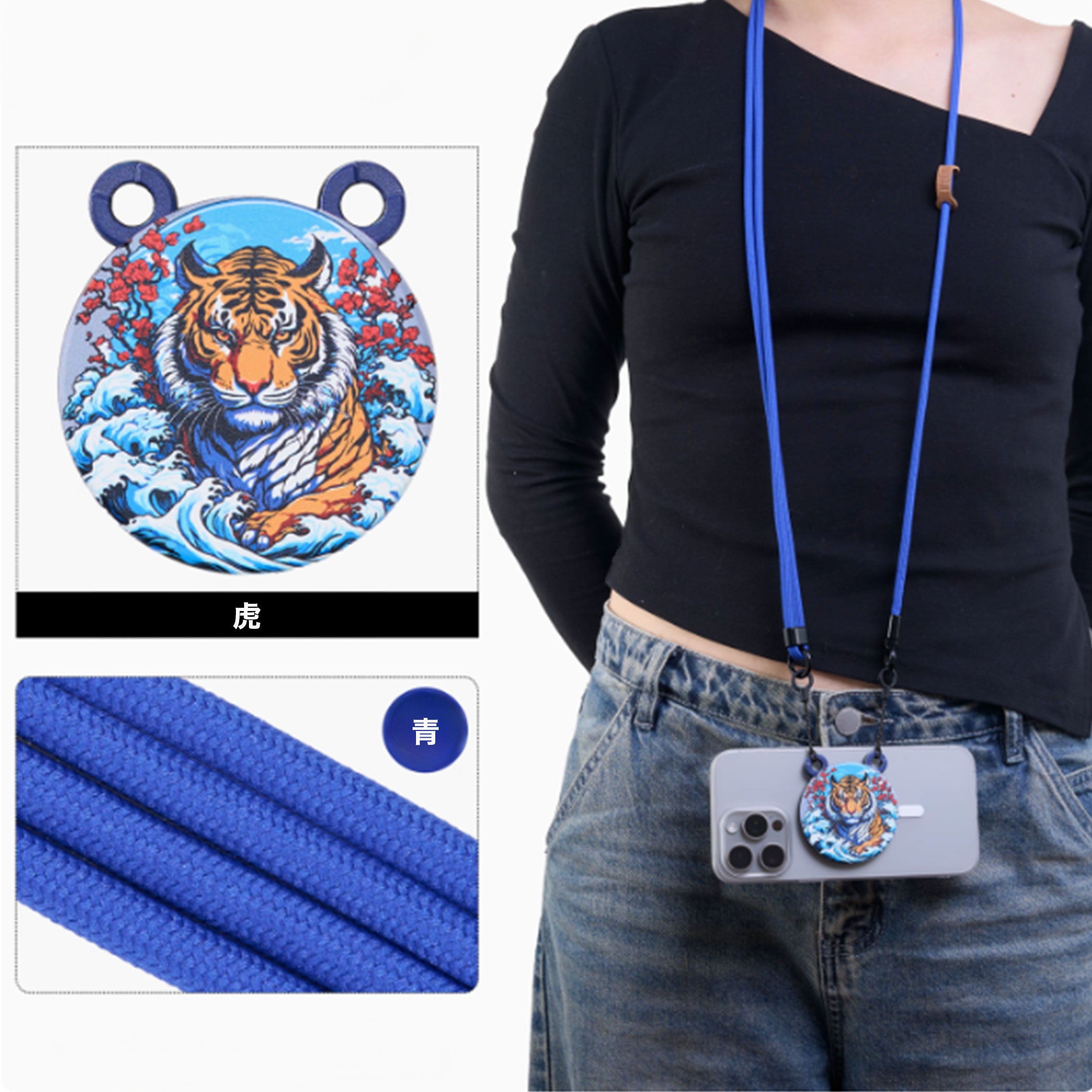 豊富なデザイン】マグネットミラースマホショルダー【ストラップタイプ