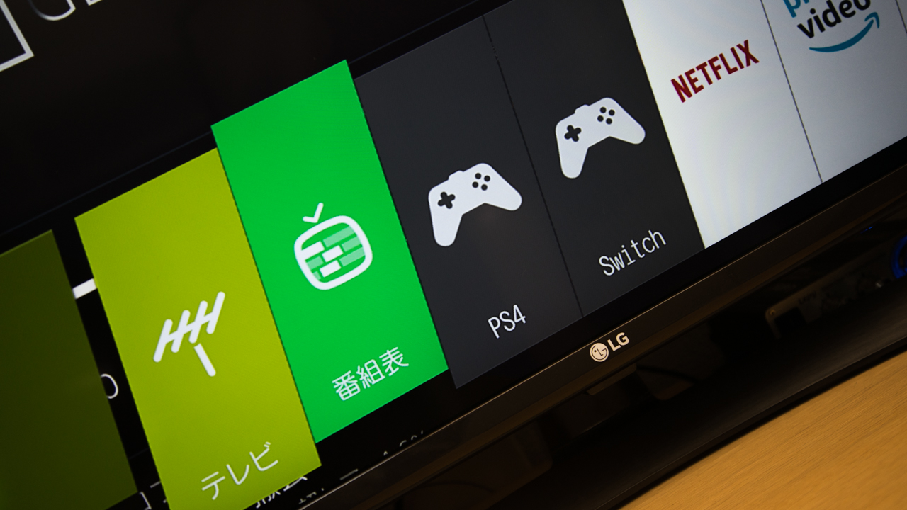 激安5万円のLG製 4K HDR対応テレビ UJ630A レビュー。 - すまほん!!