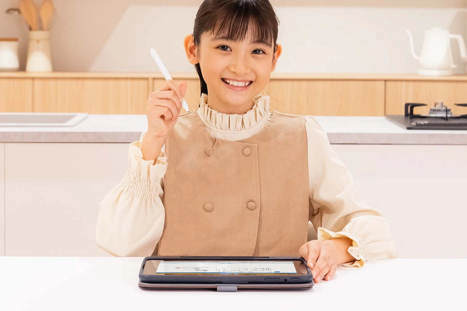 タブレットで学ぶ小学生向け通信教育「スマイルゼミ」｜【公式