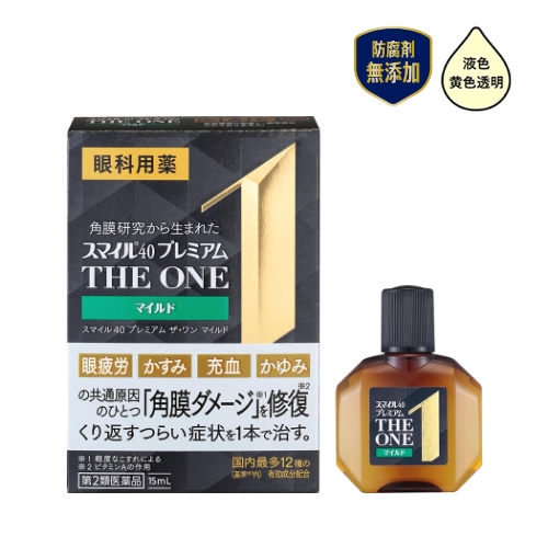 スマイル40 プレミアム THE ONE マイルド｜ライオン株式会社