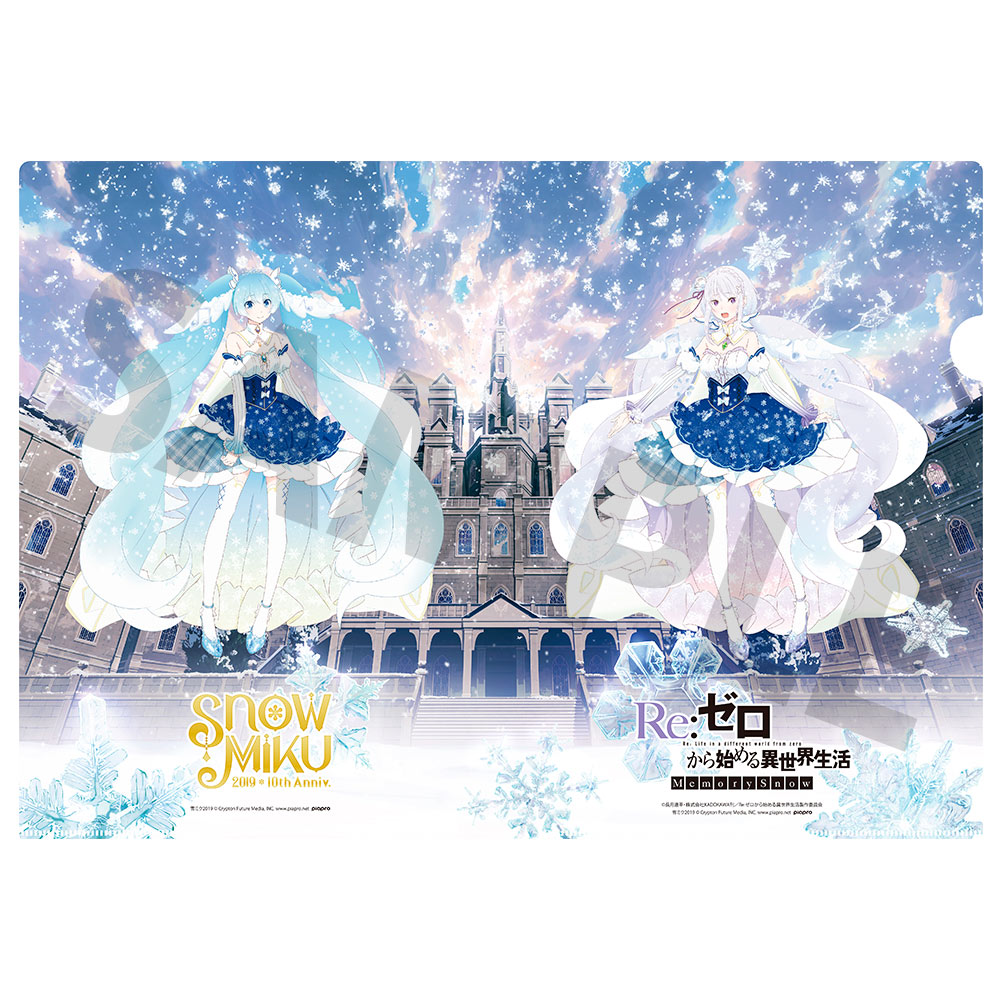 グッズ]「SNOW MIKU 2019」×「Re:ゼロから始める異世界生活 Memory