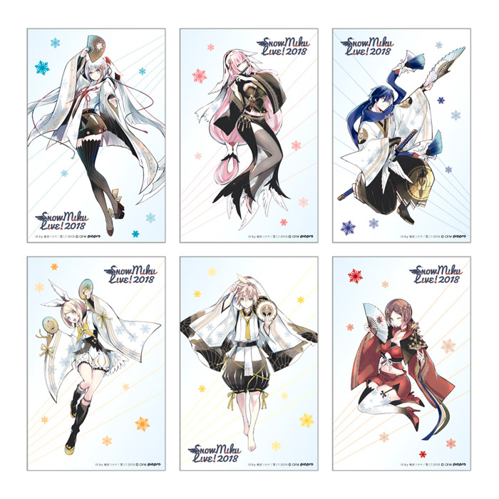グッズ - SNOW MIKU 2018｜雪ミク（初音ミク）が北海道を応援！