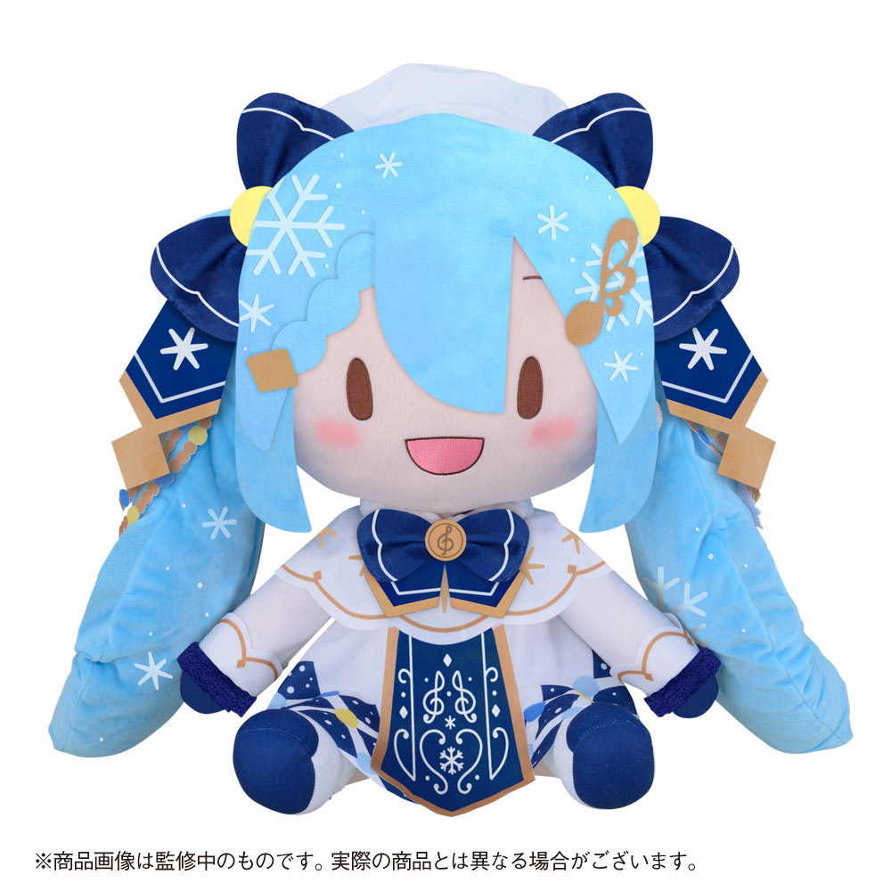 グッズ]雪ミク2021 どでかジャンボふわふわぬいぐるみ | SNOW MIKU 2021