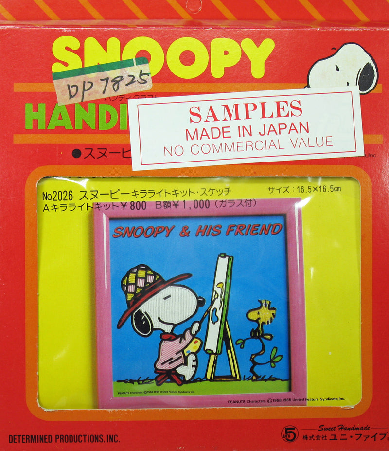 60S 70S SNOOPY ペナント 4点まとめて販売 60S 70S SNOOPY ペナント 4
