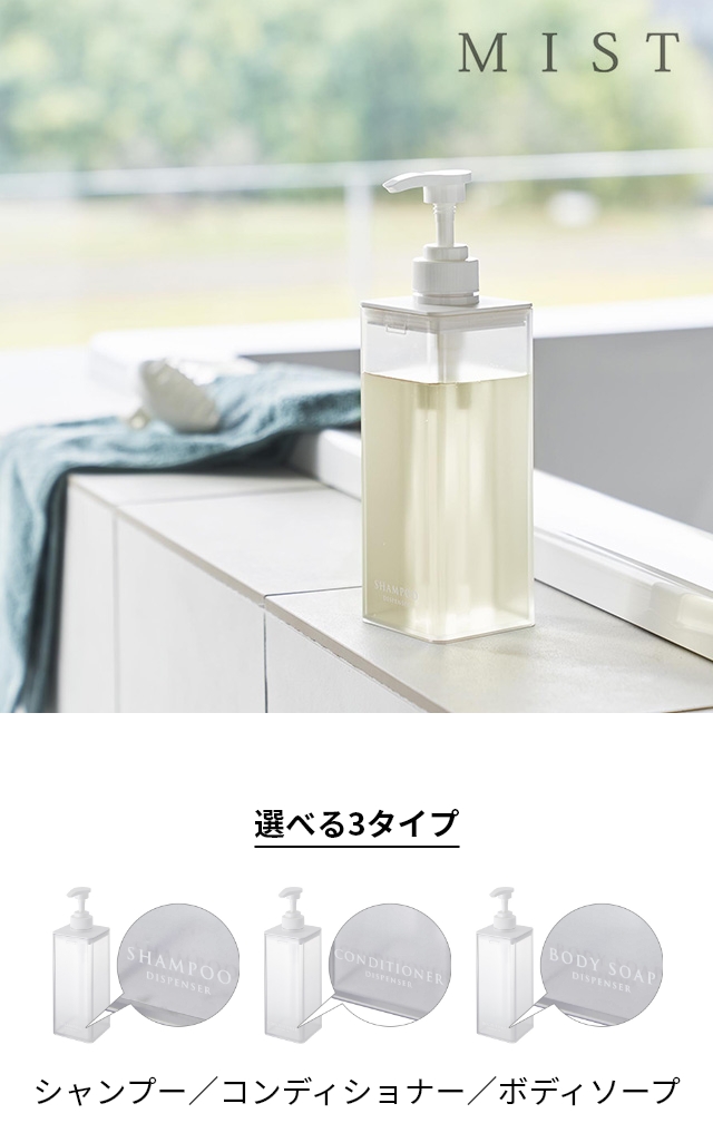 Wクレンジングセラム2&シャンプー本体と詰替& マイルドボディソープ✕3