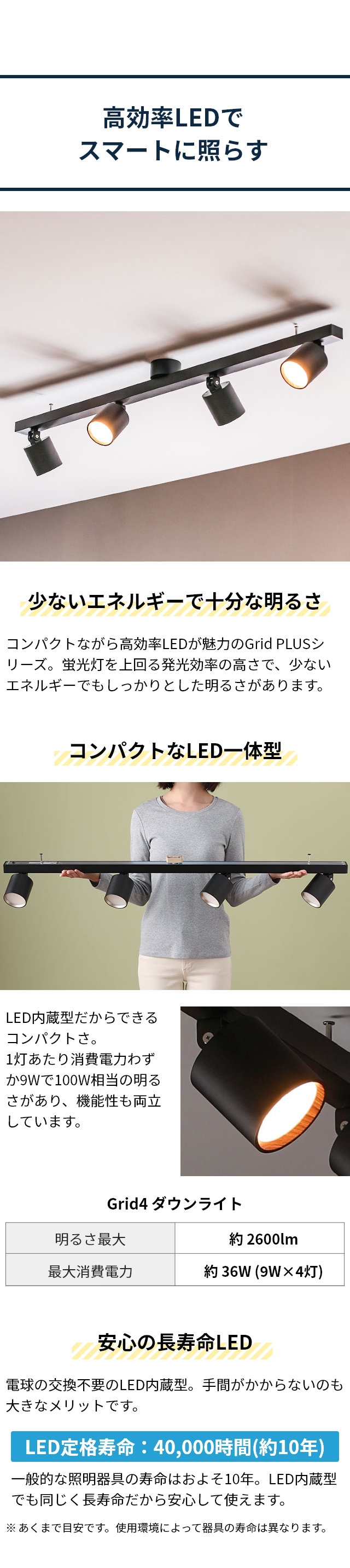 アートワークスタジオ 【選べる豪華特典】 シーリングライト グリッド