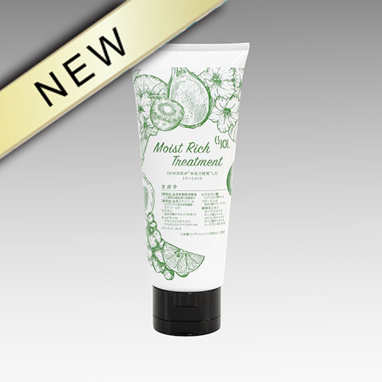 レイズ パーフェクトワン クリーム | プロコスメティックラボ|化粧品仕