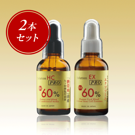 ES モイストリッチ シャンプー | プロコスメティックラボ|化粧品仕入