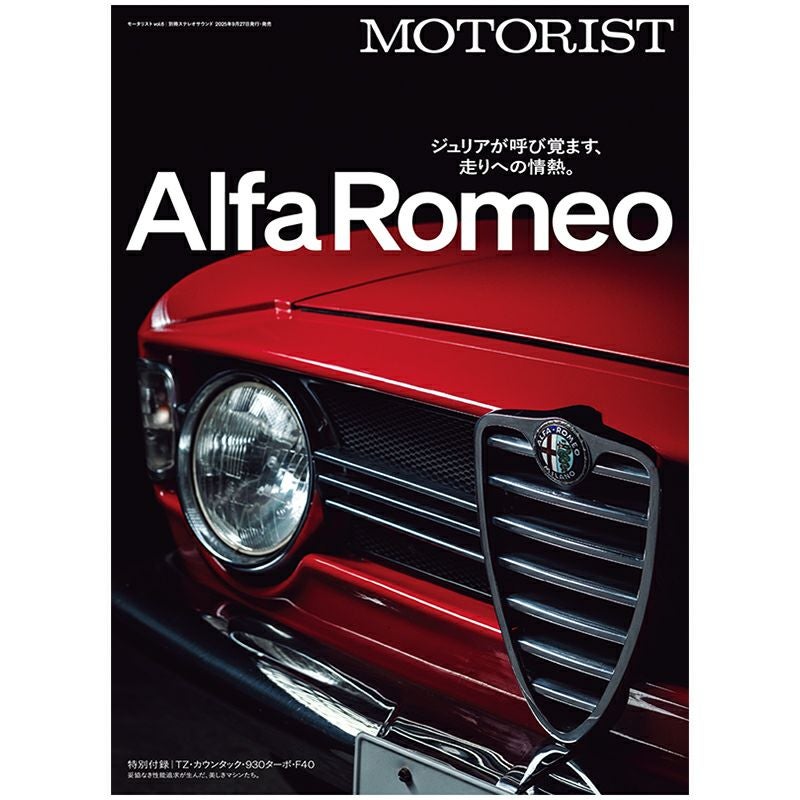 000000004082-01.jpg?size=m&w=