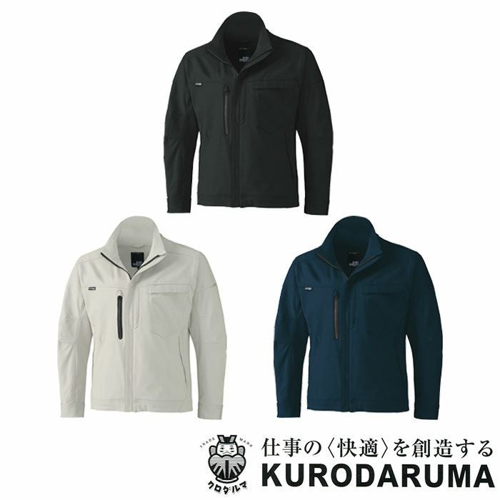 KURODARUMA|クロダルマ|32689 長袖ジャンパー|作業服通販SSS-UNIFORM