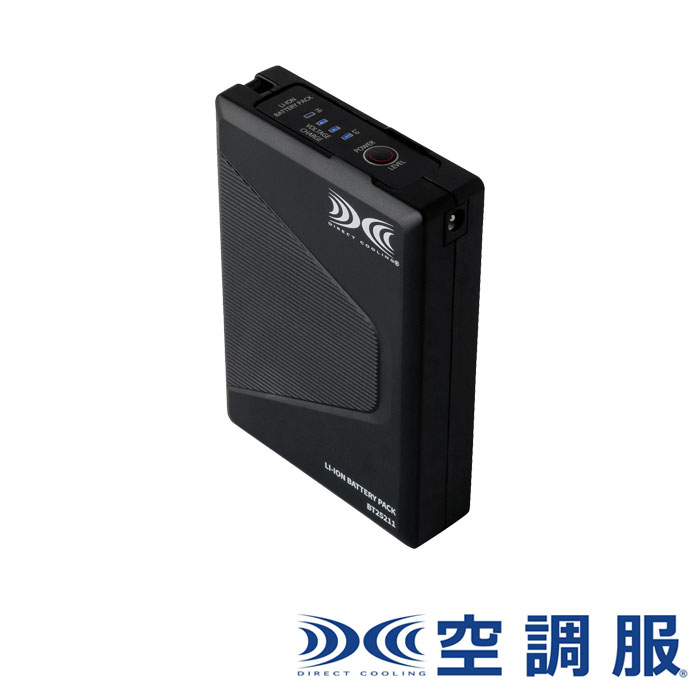 BT25211 空調服®バッテリー 25V バッテリー単体 自重堂