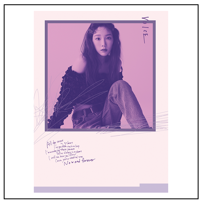 テヨン 1st mini Album「VOICE」スペシャルサイト