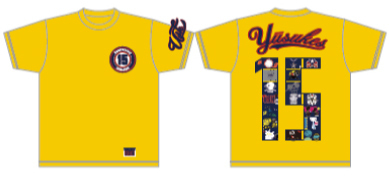 遊助 15周年 SPECIAL LIVE「祝」】OFFICIAL GOODS事後通販決定