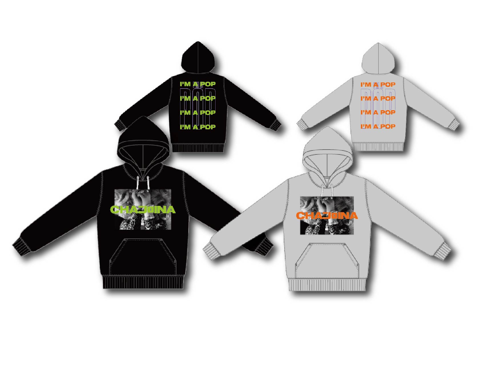 アーティストアリーナ