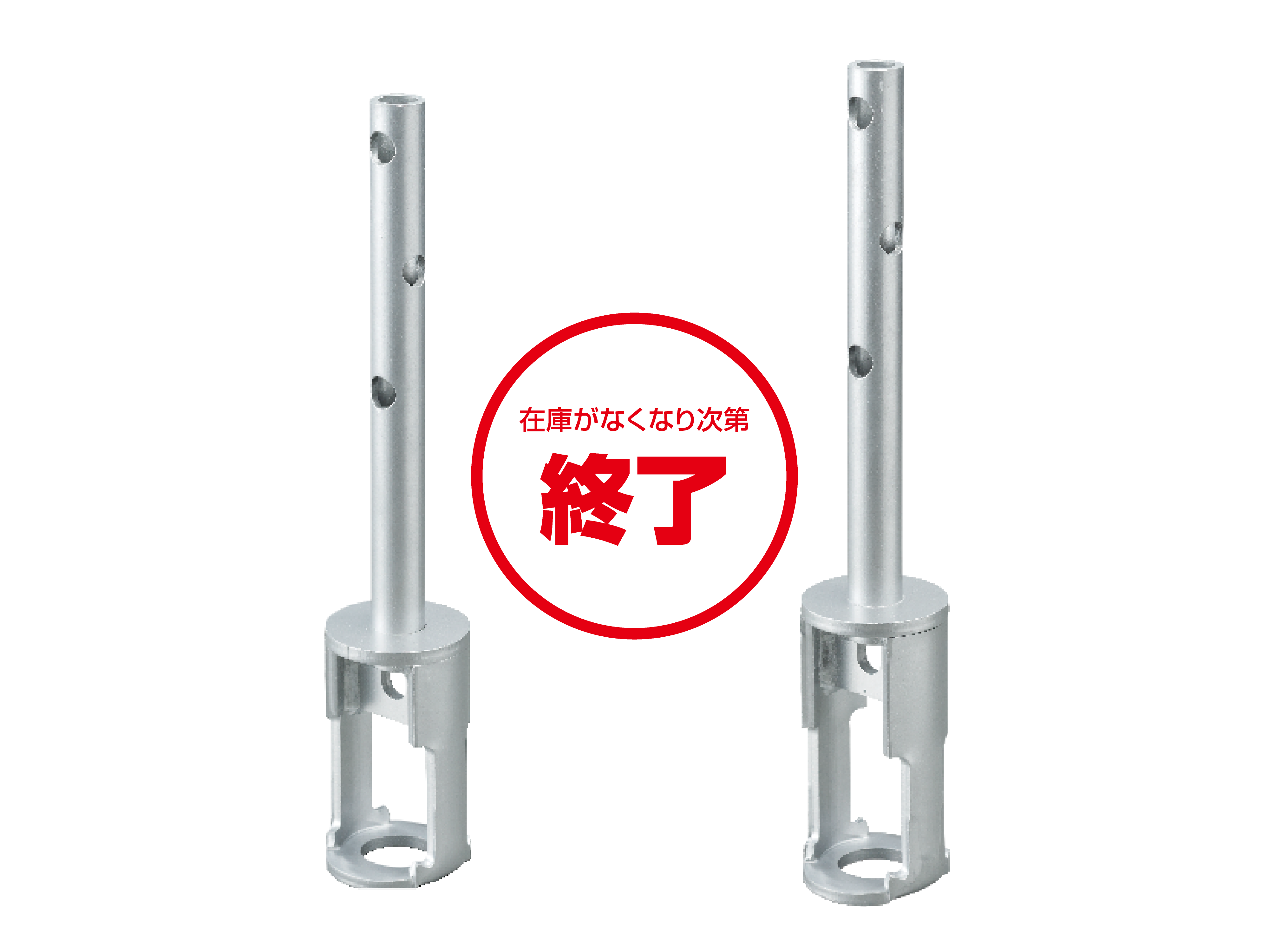 プレセッター柱脚金物（一体型） - BXカネシン