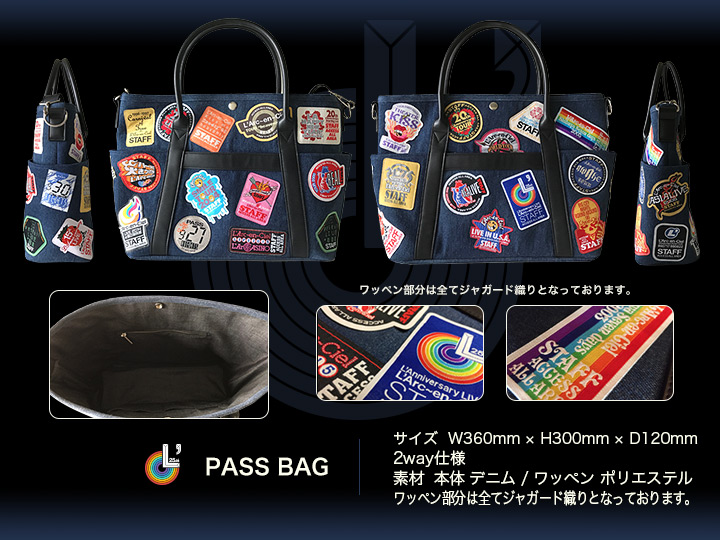 25th L'Anniversary LIVE [GOODS]| L'mobile