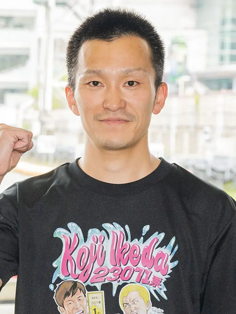 4371 西山貴浩（にしやま たかひろ） | ボートレーサー（競艇選手