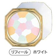 エクセレント メランジェリーパウダーリフィール｜ノエビアスタイル