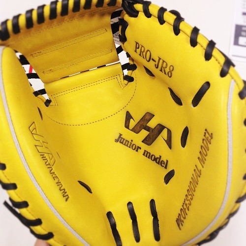 2ndステージ）少年軟式 ハタケヤマ キャッチャーミット | 新着