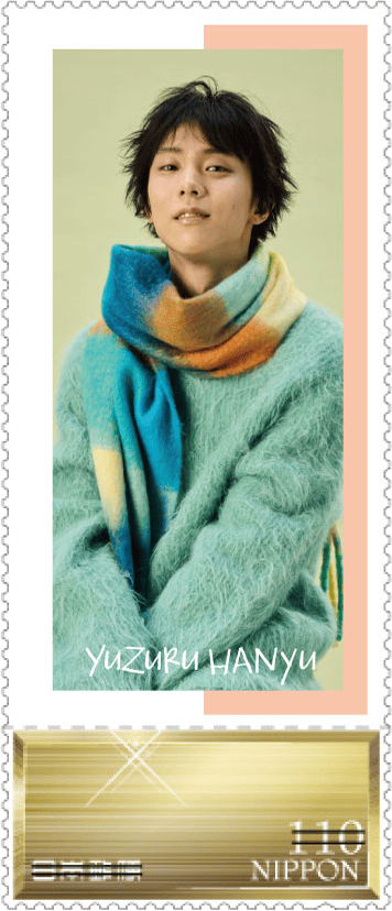 羽生結弦 Gift set ～My Colors～ フレーム切手セット | エンスカイ
