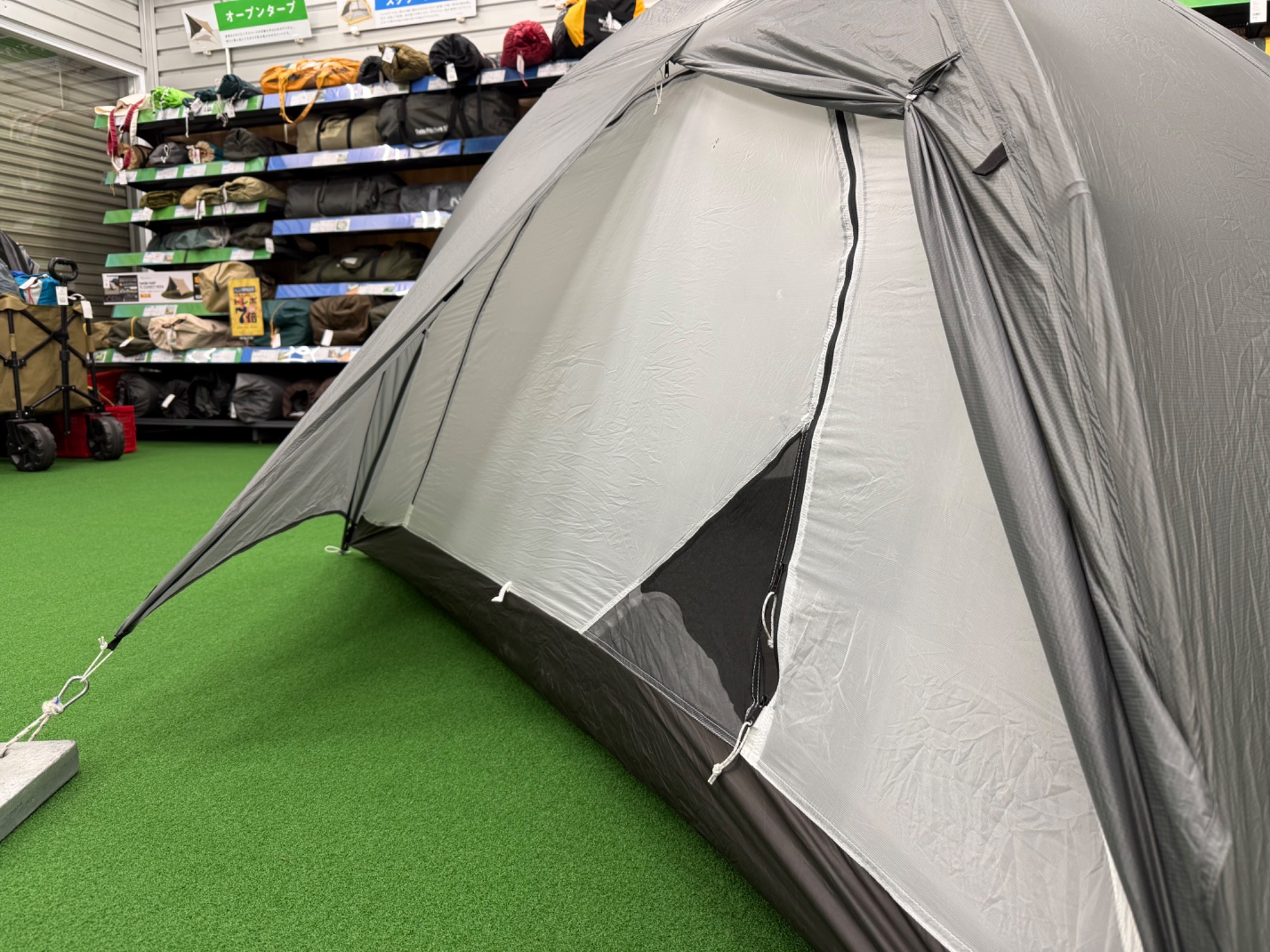 ついに登場！】ZANE ARTSの山岳テント「YAR-2」のご紹介！[2024.11.10