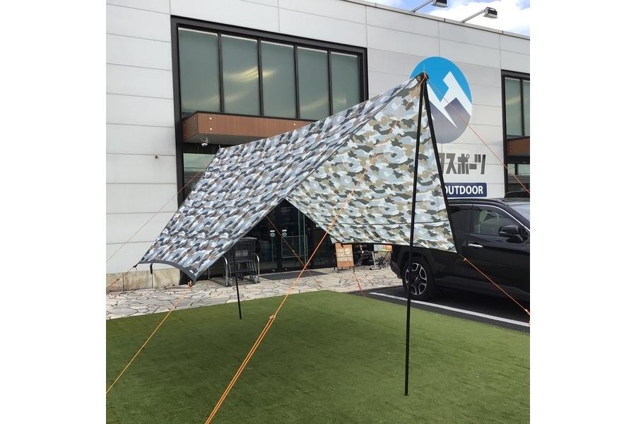 LOGOS(ロゴス)のカモフラ柄のベーシックドーム・PLR XL&ツーリング