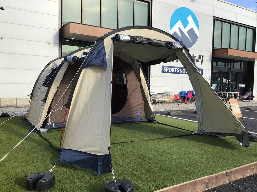 少人数で快適に過ごせるWhole Earth（ホールアース）のアースハーフ