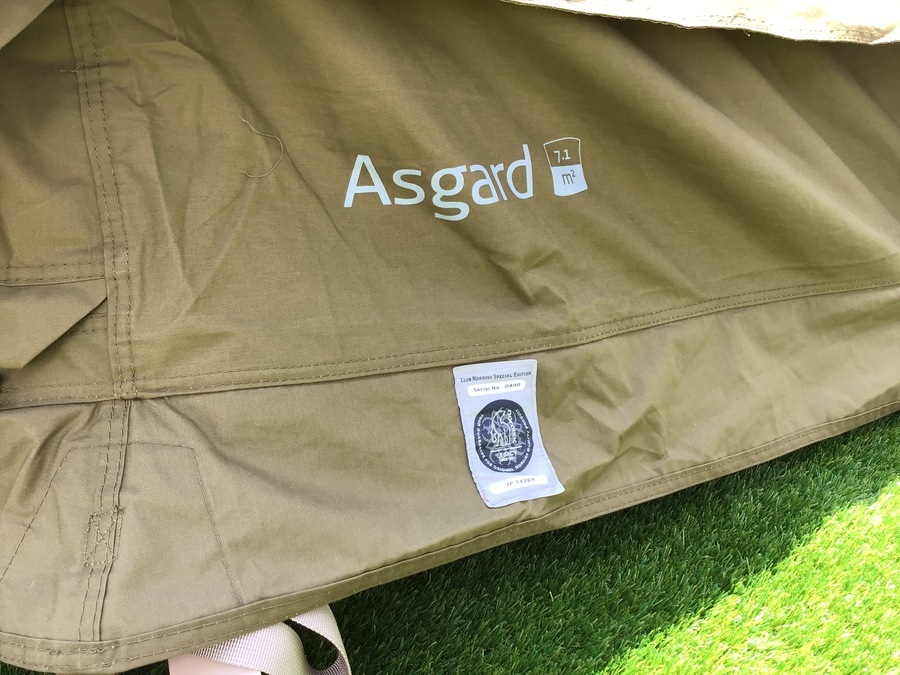 クラブノルディスク限定アスガルド7.1カーキ入荷！[2020.08.24発行
