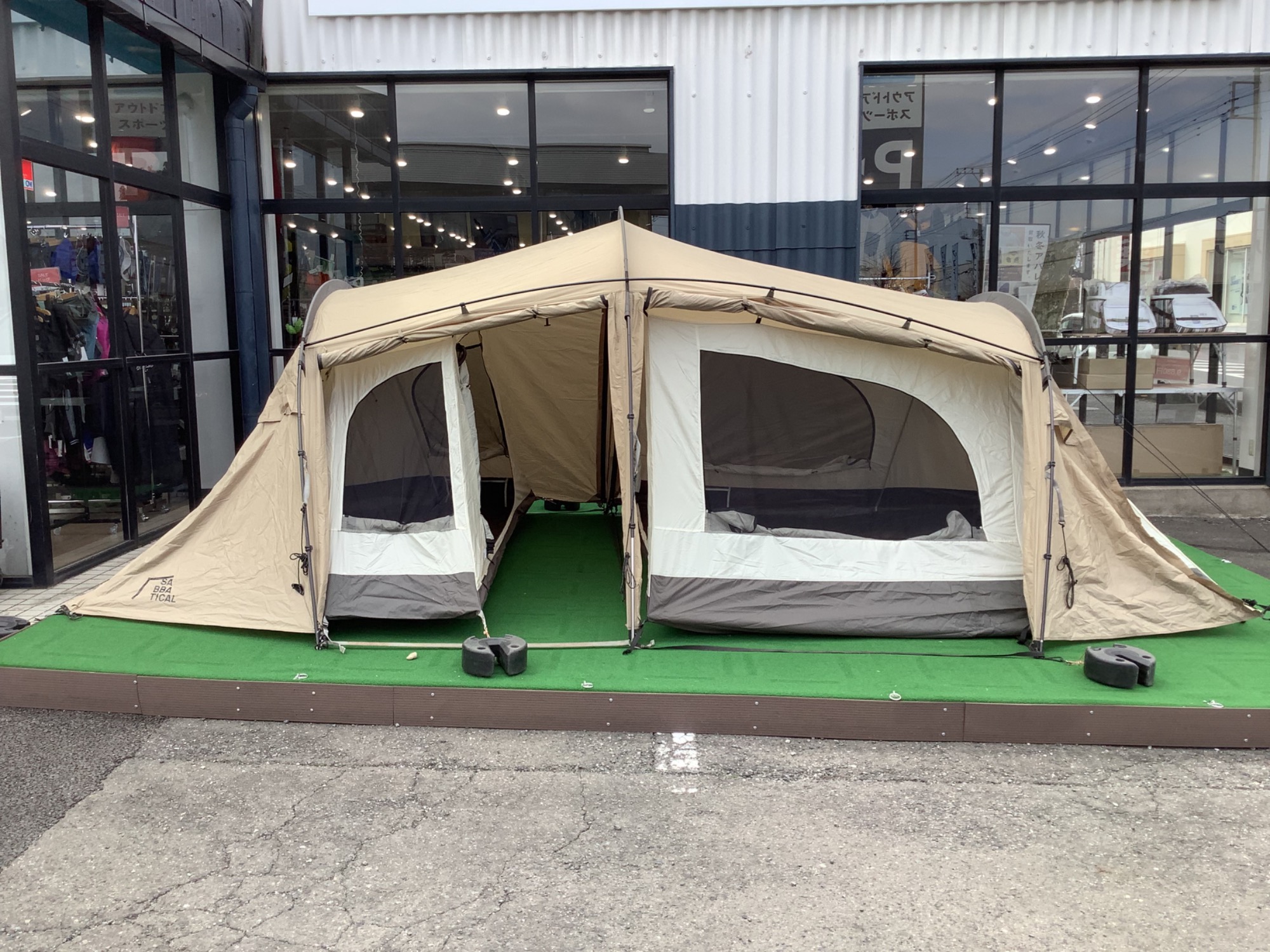 最大7人までOK！アレンジ豊富なサバティカルの「ギリア」の特徴