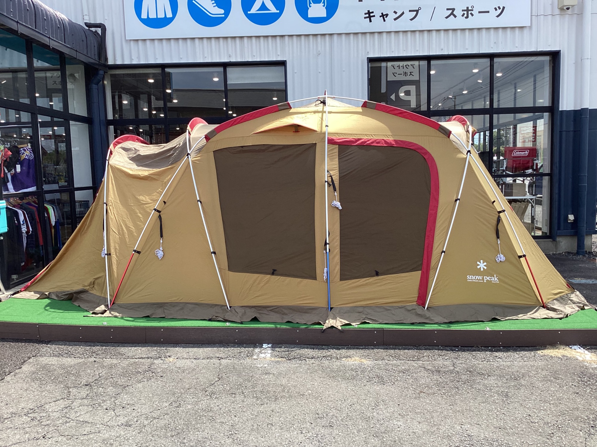 ご家族やご友人とのキャンプに最適！スノーピークのトルテュライト