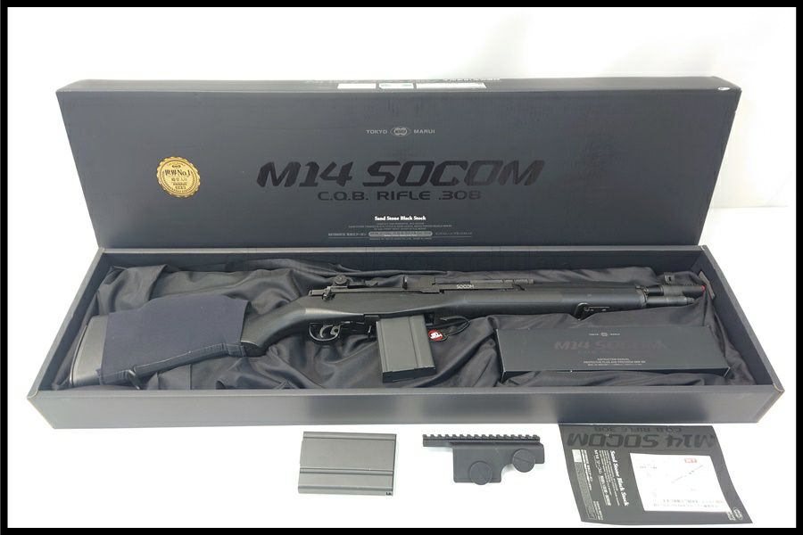 東京マルイ M14SOCOM 箱無し ハイダーなし マガジン2個 東京マルイ