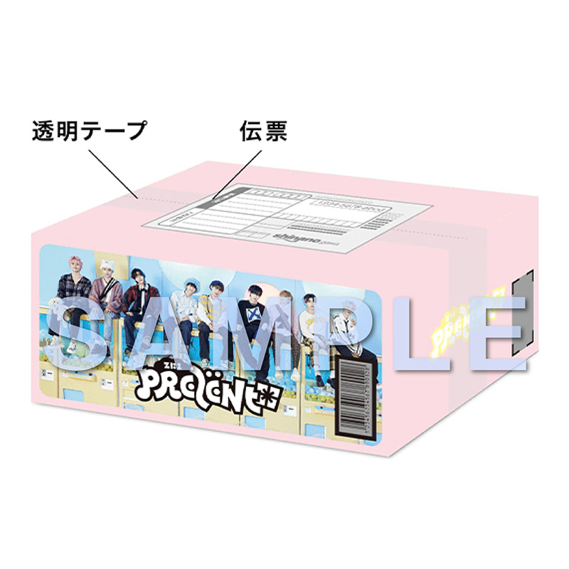 ZEROBASEONE『PREZENT』Special Site