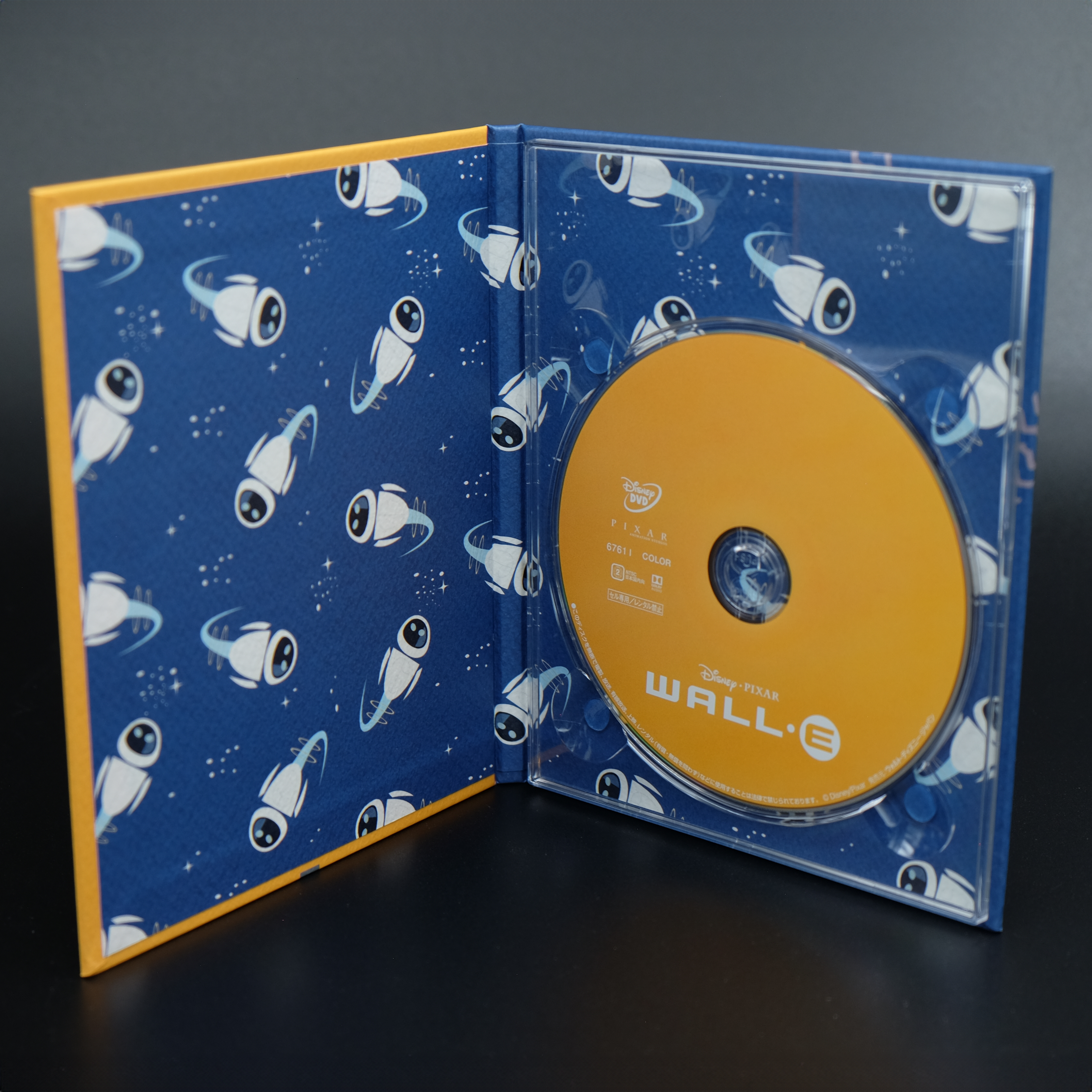 Disney Pixar 20 Title Collection Limited Edition Complete Box