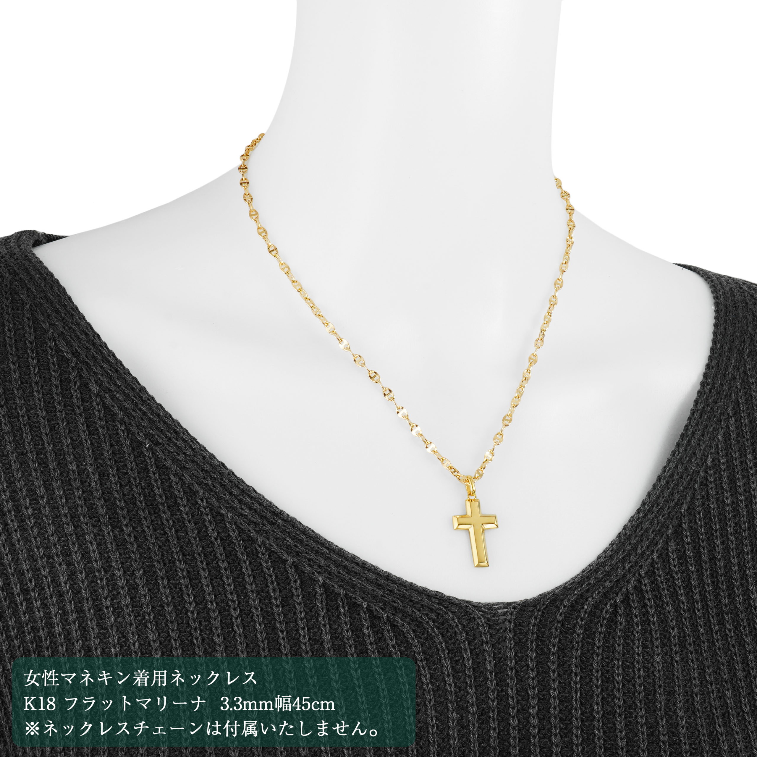 K18 18金 ゴールド クロス ペンダント トップ | SPERANZA