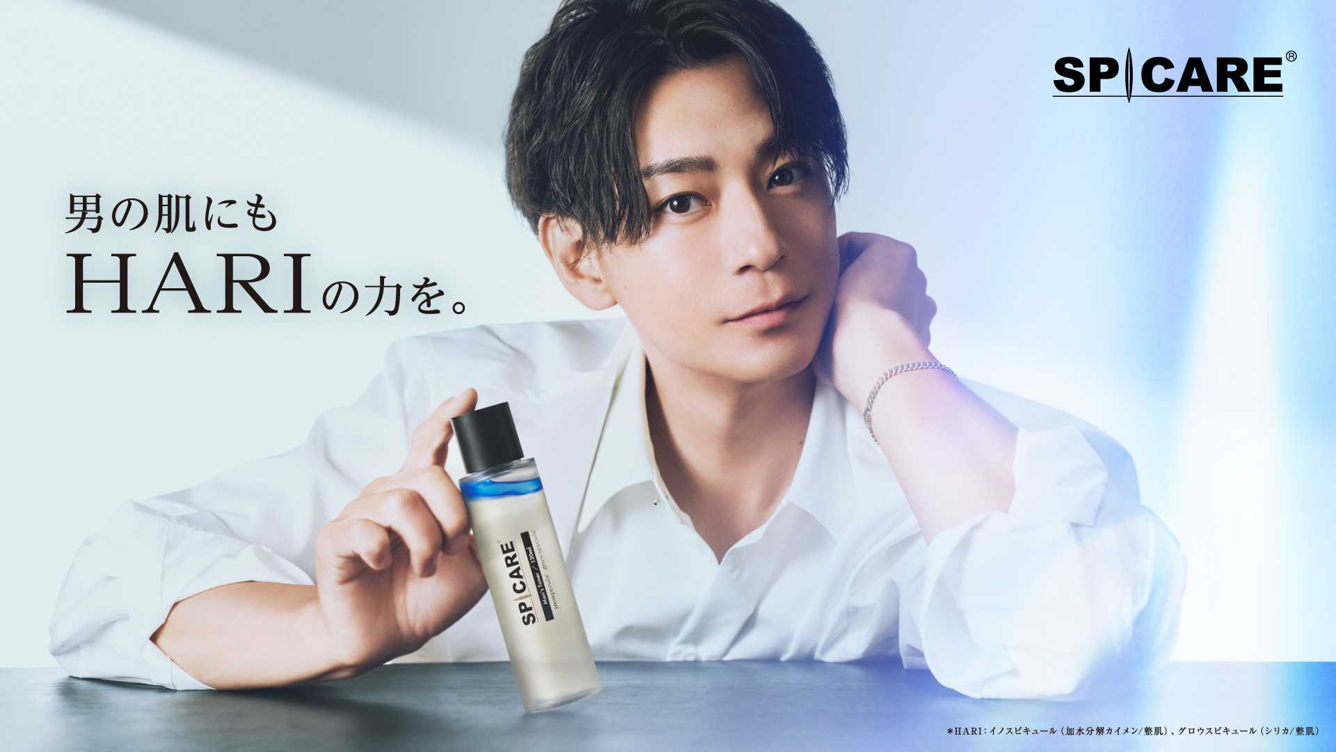 Merche様用 ナノ3 ファンデ2 Merche様用 ナノ3 ファンデ2 SPICARE V3