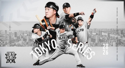 BUCK-TICK 横浜アリーナ公演の特製シャンデリアが限定商品に | SPICE