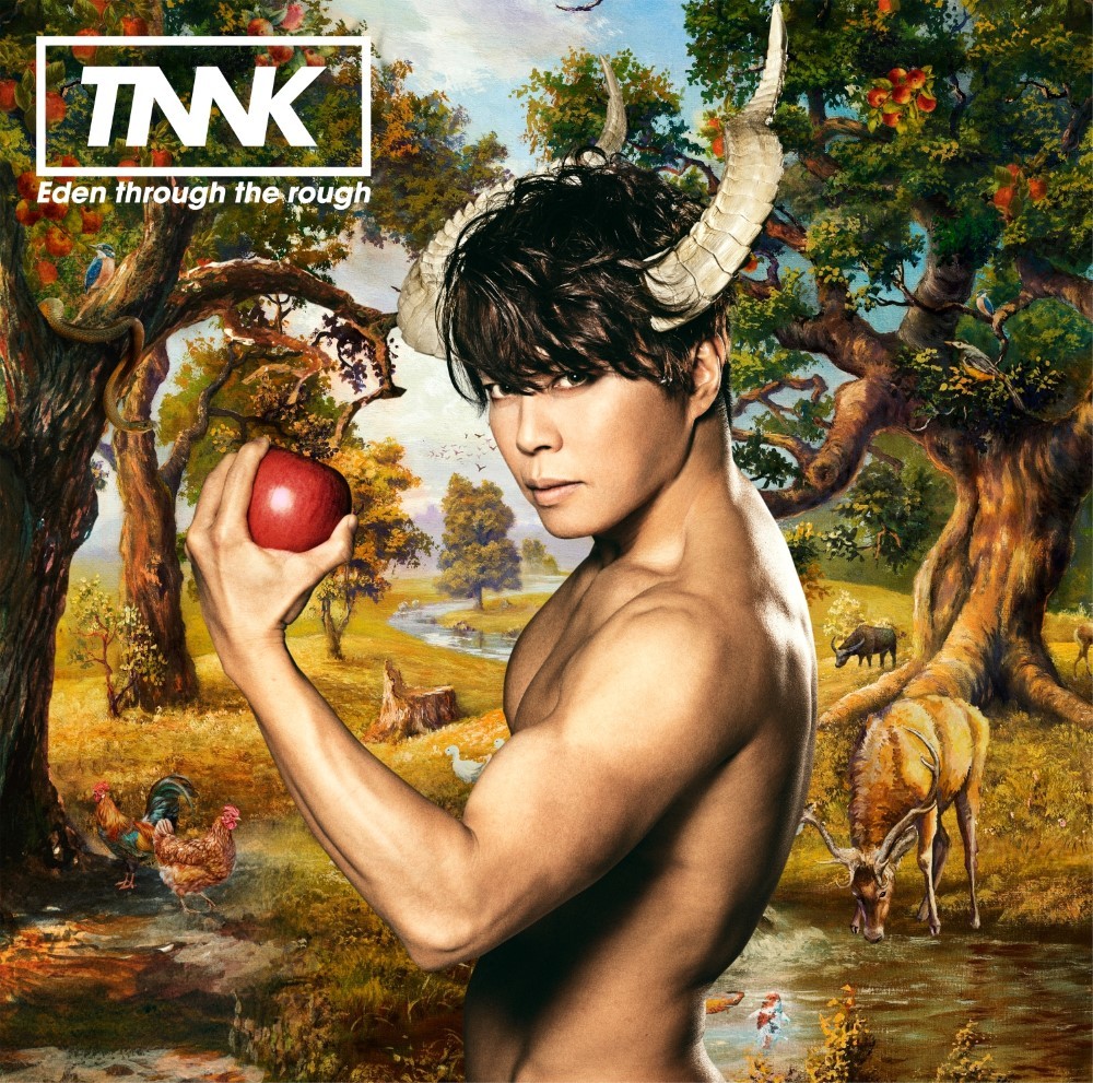 西川貴教、絵画のような美しさと力強い存在感が印象的な「Eden through