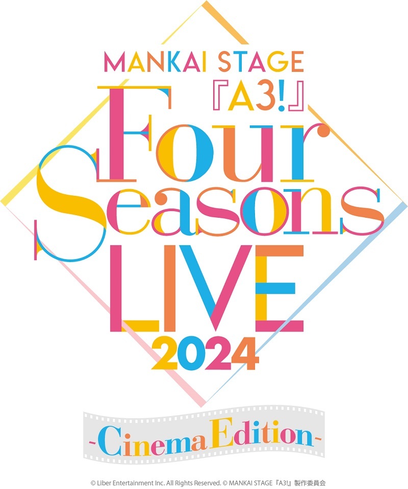 MANKAI STAGE『A3!』～Four Seasons LIVE 2024～が25年春に映画館限定