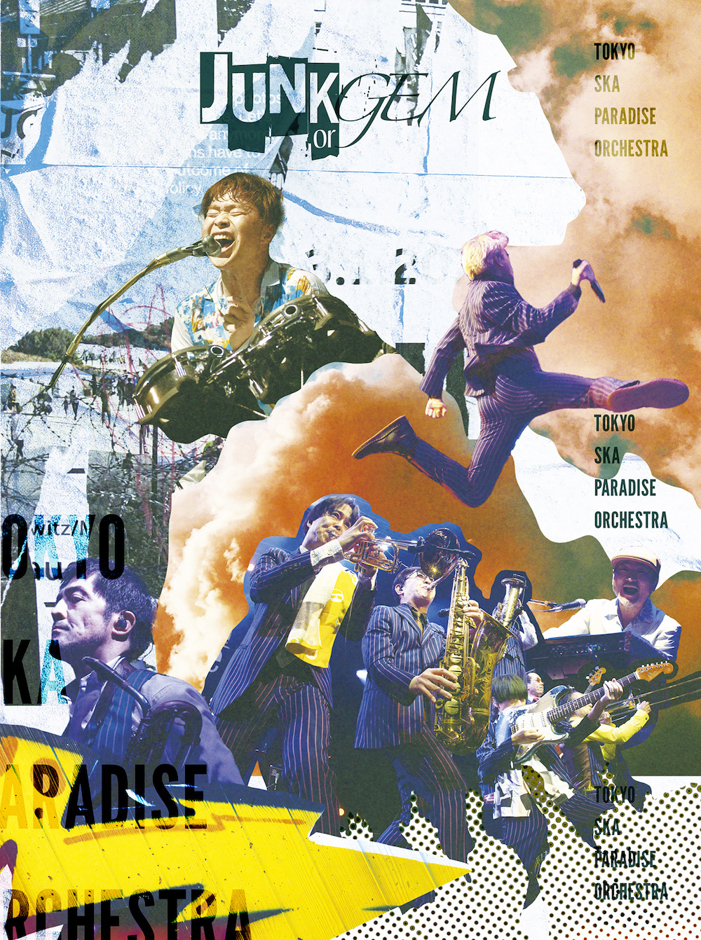 スカパラ、ミニアルバム『JUNK or GEM』のジャケットはゲストボーカル