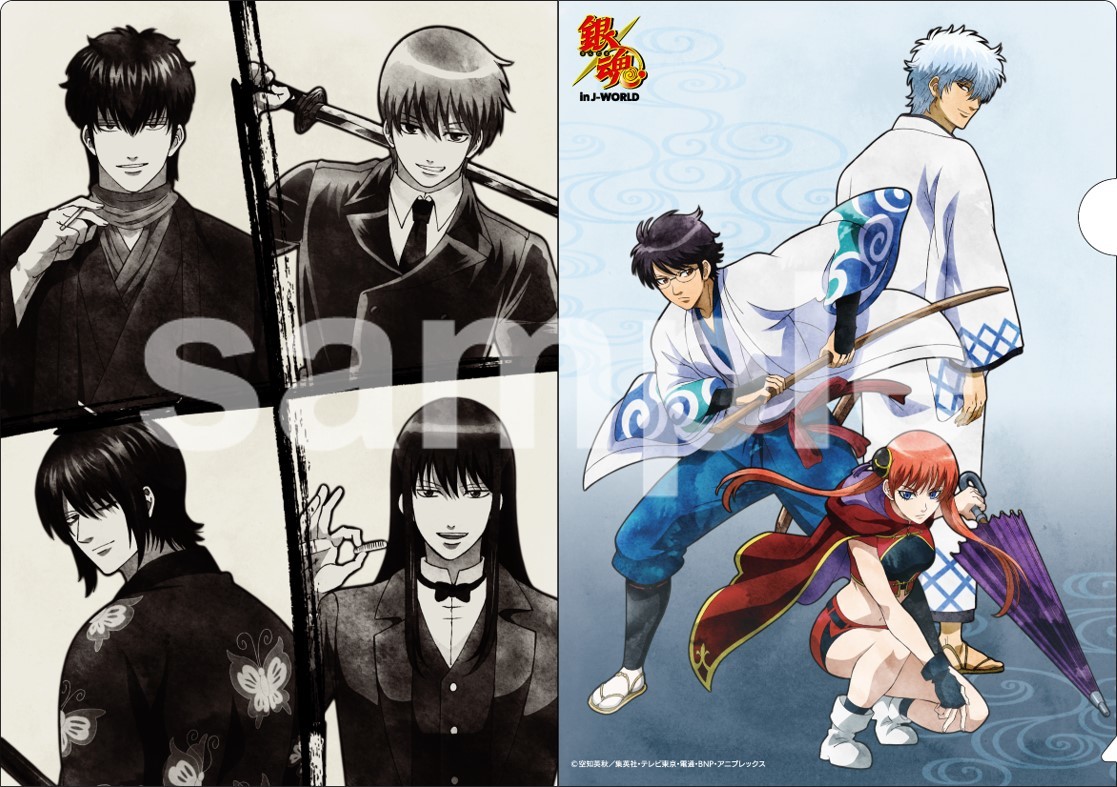 J-WORLD TOKYO」で『銀魂』期間限定イベントを開催、描き下ろし