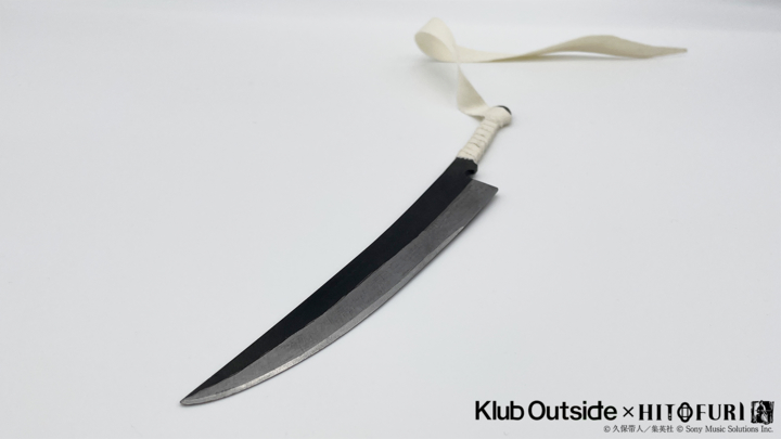 BLEACH』斬月型ペーパーナイフ再受注スタート 刀鍛冶が日本刀と同じ