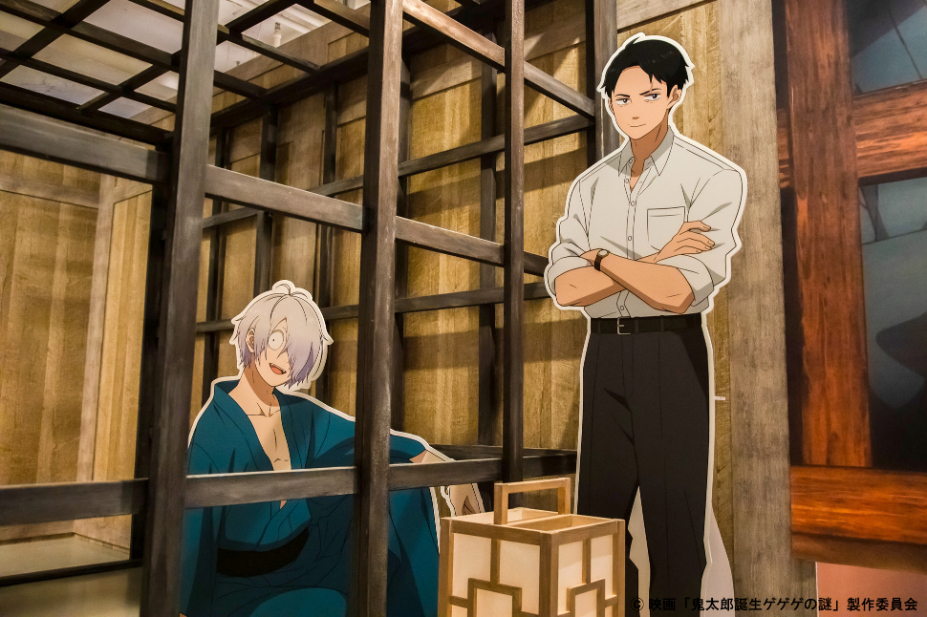 鬼太郎誕生 ゲゲゲの謎 ～追憶展～ 終章』渋谷PARCOでの開催が決定