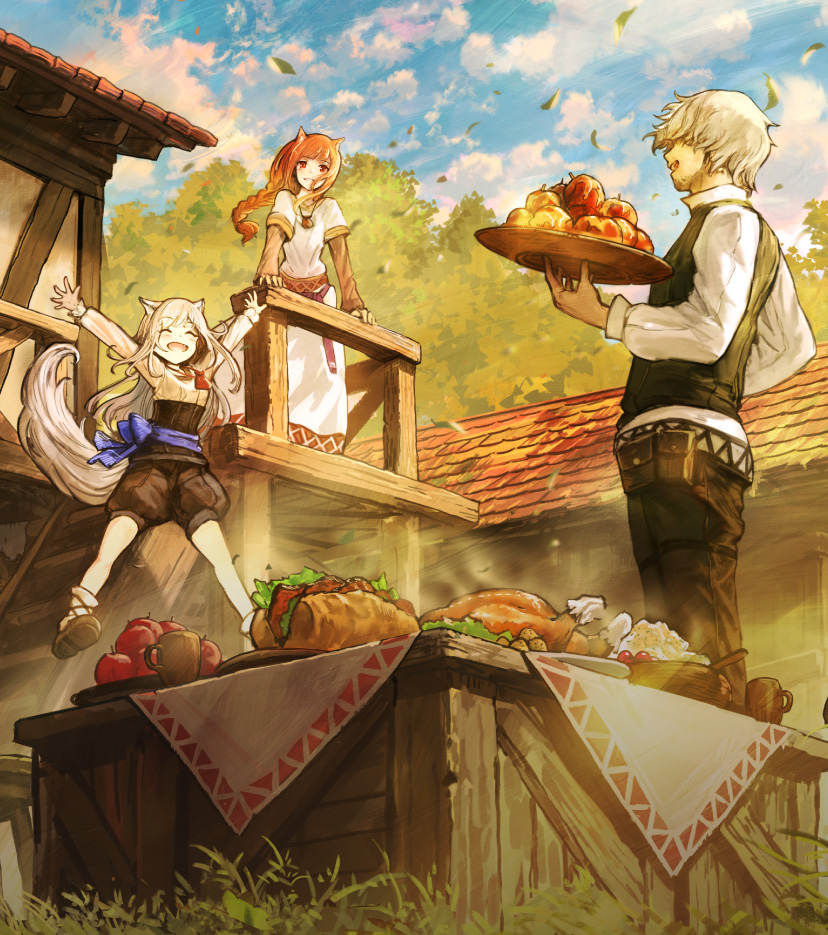 狼と香辛料VR2 | Spicy Tails