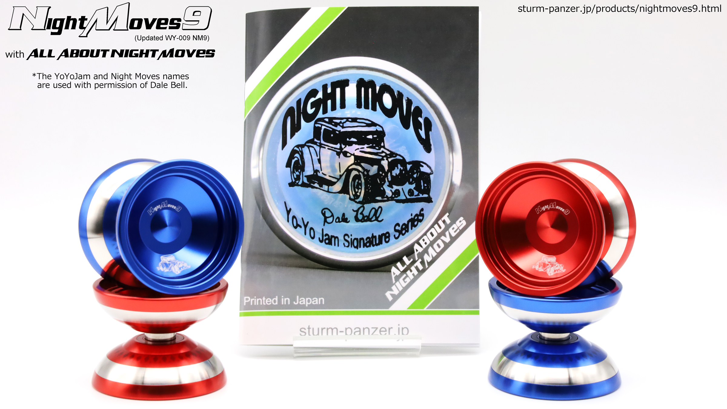 SPINGEAR - SturmPanzer Night Moves9