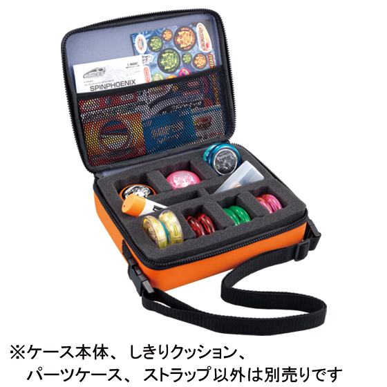 スキルトイ博物館【販売終了】 :: 日本博物館 :: 【博物館】ハイパー